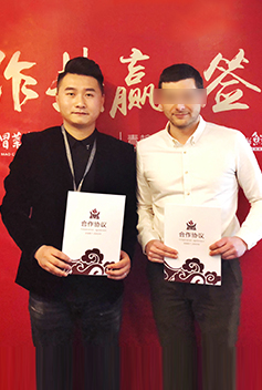 四川廖先生(shēng)3月(yuè)23日(rì)簽約黃(huáng)手藝冒菜